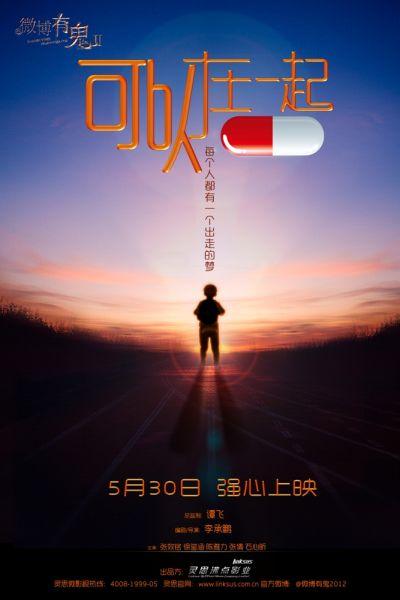 怎么办假韩国韩国技术敎育大学文凭毕业证