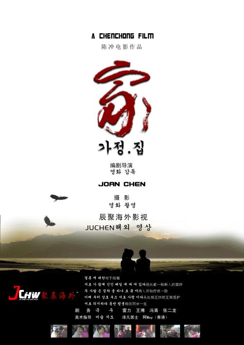 造价师多少钱