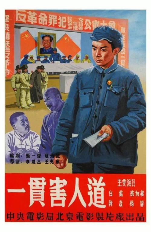 阿尔伯塔大学 Design degree certificate